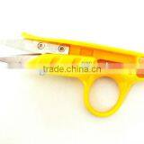 Yarn Scissors/Seam Ripper /Sewing Scissor