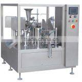 Automatic Vertical Rotary Packing Machine