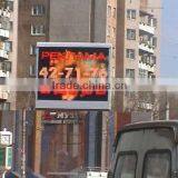 Outdoor 3d China Made Led tv Billboard