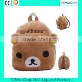 Cute Cartoon Animal Dog Backpack Whoesale Custom Plush Kid School Bag ,plush Toys Bag ,plush Bag Supplier's Choice thumbnail-3