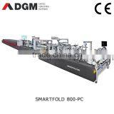 SMARTFOLD 800 Automatic Carton Folding and Gluing Machine