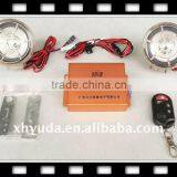 Motorcycle Audio--Security thumbnail-1