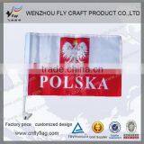 Top Level Latest Free Design Car Flag Window Clips thumbnail-1