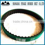 Green Rubber Coated Synchronous Belts(Section H) thumbnail-2