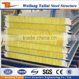 rapid wall construction building material