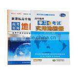 China School Exercise Book Printing Publishers thumbnail-2