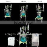 Hot Selling GR Series Stirring Reaction Kettle 5-150 L