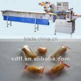 Horizontal Mooncake Packaging Machine(Model FFA)