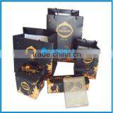 2014 Custom Paper Gift Bag thumbnail-1