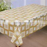 PVC COVER-ZT-S1086A 137CM*20MTS