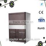 VERTICAL ICE MAKER(TY-55F)