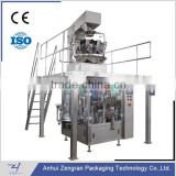 China Manufacturer of automatic crisp packing machine