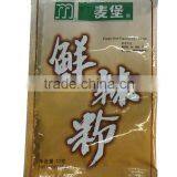 VFS5000F4 Vertical Four Side Seal Bagging Filling Machine thumbnail-3