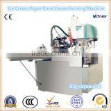 2014 Best Sales CE Standard Automatic Ice Cream Paper Cone Making Machine,soft Ice Cream Cone Making Machine