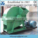 CE Certified YGM800 Crusher for Wood&wood Sawdust Crusher&wood Waste Crusher Machine thumbnail-1