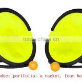 New Play for the Ball, Catch Ball, Kid and Old Man Sport Fitness