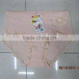 Women's Brief thumbnail-1