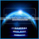 Prefect Fit Full Body HD Clear Premium Tempered Glass Screen Protector for IPhone 5/5s