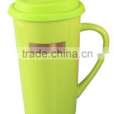 HJBD233BR-381C 2016 coffee mug
