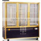 Refrigerated Cake Showcase( Rotary)