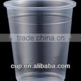 C087685,8oz(230ml) PS Disposable Plastic White Yogurt Cup