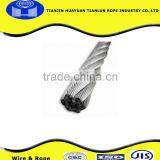 GB/T20118-2006 26mm 6*37+IWRCgalvanzied Wire Rope thumbnail-1