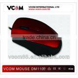 New Design Scroll Wheel Red USB Wired Mouse