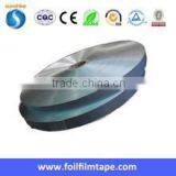 Heat Sealed Bondable Aluminum Polyester Tape ALu/PET/EVA for PE/PVC thumbnail-1