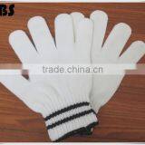 BSSAFETY Nylon Knitted Black and White Stripes Wrist Household Safety Gloves, Ganden Work Gloves thumbnail-2