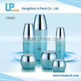 Screw Cap Sealing Type Glass Cosmetic Bottles and Jars ,cosmetic Packaging Sets for Lotion and Cream thumbnail-1