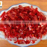 red chilli ring chilli products dried red chilli ring