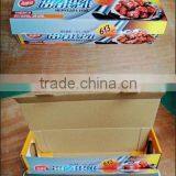 High Quality Professional Aluminum Foil thumbnail-1