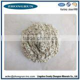Whosale High Quality Sepiolite Fiber thumbnail-1