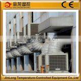 JINLONG Evaporative Honey Comb Air Cooler/Industrial Air Conditioning System Design thumbnail-3