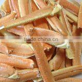 Factory Supply Hydrochlordie Chitosan thumbnail-2