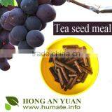 Tea Saponin From Wild Oil-tea Seeds thumbnail-5