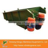 Hengyu Brand Vibrating Feeder for Adjustable Speed thumbnail-1