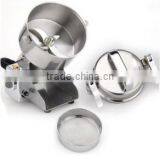 Multifunction Swing Type Stainless Steel High Speed Dry Food Grinder & Crusher thumbnail-5