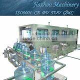 QGF-80 Full Automatic Barrel Filling Production Line