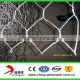 Hexagonal Wire Mesh//gabion Box/gabion Boxes/gabion Basket/gabion Basketes thumbnail-1
