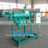 Thoyu Brand Poultry Manure Solid and Liquid Separating Machine(SMS:0086 15903677328) thumbnail-1