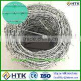 Hot Dip Galvanized Barbed Wire Small Coil Iron Wire thumbnail-1