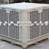 Cooling Fan for Laundry thumbnail-2