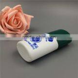 30ML Pretty PE Cosmetic and Pills Bottle With Spray Head and Cap thumbnail-2