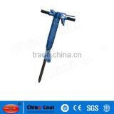 B90 Air Pneumatic Rock Concrete Breaker thumbnail-3