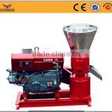 Animal Feed Pellet Machine/small Animal Feed Pellet Mill Made in China thumbnail-6