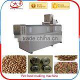 Automatic Dry Dog Food Production Line thumbnail-1