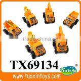 Pull Back Toys, Pull Back Car Mechanism thumbnail-2