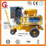 GSZ3000V Small Concrete Spray Shotcrete Machine With Variable Speed and WEG Electric Motor