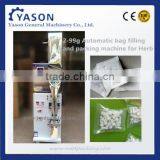 2-99g Automatic Bag Filling and Packing Machine for Herb